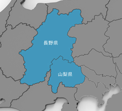 寒冷地のボイラー、エコキュートのメンテナンス・修理はお任せください